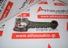 Biella SD23, 12100-T6200 pour NISSAN SD23