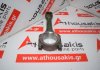 Biella SD23, 12100-T6200 pour NISSAN SD23
