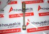 Μπιέλα 058198401 για VW, AUDI, SEAT ADP, AEH, AEK, AFT, AKL, APF, ARM