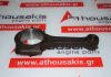 Pleuelstange 12R, 13201-31010 zum TOYOTA 12R