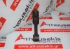 Pleuelstange 12R, 13201-31010 zum TOYOTA 12R