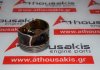 Piston 76L79, 03E107065P, 03E107065Q for VW, SEAT, SKODA 