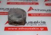 Piston 9046, 1110305518 para MERCEDES 111955, 111956, 111957, 111958