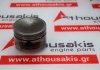 Kolben 22241, 12010-41B01, 12010-44B00 zum NISSAN CG13DE