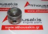 Piston 18Ω1, 12010-05B01, 12010-05B02, 12010-05B03, 12010-05B04, 12010-05B05, 12010-05B06, 12010-18B02, 12010-18B03, 12010-18B61, 12010-18B62, 12010-18B63, 12010-18B64, 12010-18B65, 12010-18B71, 12010-18B72, 12010-18B73, 12010-18B74, 12010-18B75 pour NISSAN ΜΑ12Σ
