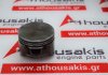 Piston 24591, 12010-BX000, 12010-BX001, 12010-BX002, 12010-BX060 for NISSAN CG10DE