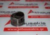 Piston 24764, 12010-BC01A, 12010-BC01B, 12010-BC01C, 12010-BC07A, 12010-BX010, 12010-BX011, 12010-BX012, 12010-BX070 for NISSAN CR12DE