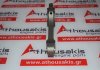 Pleuelstange 1S7Q6200CAA, 1S7Q6200CBA, 1S7Q6200CCA, 9659672280, 060397, 060398, 060399, 1614885, 137616, 1377618, 137620, 1548564 zum FORD, PEUGEOT, CITROEN FIFA, FMBA, FMBB, N7BA, HJBA, ABFA, D3FA, D5BA, F3FA, P8FA, PGFA, QJBA, QJBB, QJBC, QJBD, QVFA, QWFA, SRFA, 4HU, 4HM, 4HV