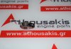 Bilanciere 24551-33020, 24551-33030, 24551-33034, 24551-33034, 24551-33040, 24551-33044, 24551-33050, 24551-33060 per HYUNDAI, MITSUBISHI G4JS, G4CN, G4CP, G4CR, G4GR, G4JP, 4G61, 4G63