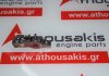 Bilanciere 1025Α332 per MITSUBISHI 4N14, 4N15
