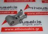 Kipphebel 1025A521, 1025A457 zum MITSUBISHI 4N14, 4N15