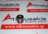 Poussoir de soupape 12891-86512, 12891-86521, 25178085, 5235455, 94380758 pour SUZUKI, CHEVROLET 