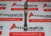 Connecting rod 13210-RBB-000 for HONDA 