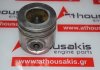 Kolben 1907696, 4825853, 7303023 zum FIAT, IVECO 814021, 814421