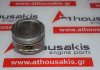 Piston 076144 pour VW, SEAT 