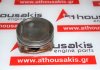 Piston 9044, 1120300617, 1120303717, 1120304117, 1120305317, 1120306617 pour MERCEDES 