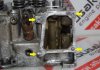Καπάκι 9629473610, 0200K0, 0200T2, 0200Y5 για PEUGEOT, CITROEN DJ5, DK5 (T8A, T9A, THY, THZ)