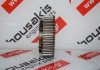 Γρανάζι Εκκεντροφόρου 9645053480, KFU, 0805F6 για PEUGEOT, CITROEN KFU