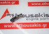 Bilanciere 059109417Q, 059109417R, 059109417S per AUDI, VW, PORSCHE 