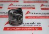 Pistone 7579537, 7579538, 7579539, 7579540, 7579541 per FIAT 160A6, 160D1, 176A5, M710AT, 230A4