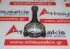 Connecting rod 04EAM, 04E198401AE for VW, AUDI, SEAT, SKODA DACA, DADA, DFYA, DHFA, DPBA, DPCA, DPYA, DXDB, DXDC, DXDE, DXDH