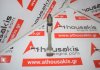 Biela 3SGE, 3SGTE, 13201-79425 para TOYOTA 3S-GE, 3S-GTE