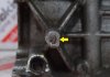 Motorblock 070103021C zum VW 