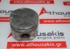 Piston QD32, 12010-1W400, 12010-1W405, 12010-1W40612010-1W410, 12010-1W411, 12010-1W415, 12010-1W416 pour NISSAN QD32
