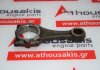 Pleuelstange 79S, RB20DET zum NISSAN RB20DET