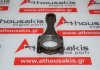 Pleuelstange 79S, RB20DET zum NISSAN RB20DET
