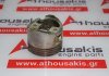 Kolben 59S, RB20DET zum NISSAN RB20DET