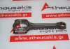 Biela 46348775 para FIAT 55268023, 46341162