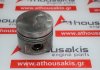 Piston 12010-44G15, 12010-5T105, 12010-5T115 pour NISSAN TD25