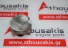 Pistone 1320300517 per SMART 3B21T