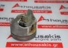 Pistone 10128212 per GM, CHEVROLET, MERCRUISER 350
