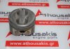Pistone 10128212 per GM, CHEVROLET, MERCRUISER 350