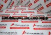 Albero a camme 7516030, 7527760, 11317563665 per BMW N51B30A, N52B30A, N53B30A