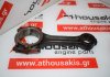 Biella XB per MAZDA XB