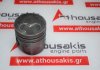 Έμβολο 8099, 11251279185 για BMW M21D24 ( 246TA, 246TB )