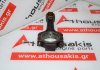 Biella 11610, 1160303320 per MERCEDES 116962, 116963