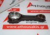 Biella 2.2 TDCi, RF-9C1Q6200AA, RF-BB3Q6200AA, 0603E3, 0603E4, 0603E5, 1717559, LR004453, U202-11-210, U204-11-210, U206-11-210 pour FORD, CITROEN, FIAT, PEUGEOT, MAZDA 4HG, 4HH, 4HJ, 4H03, CVF5, CVFF, CY14, CYF4, CYF5, CYFA, CYFB, CYFC, CYFD, CYFF, CYFG, DRF4, DRF5, DRFA, DRFB, DRFC, DRFD, DRFF, DRFG, UHFB, USF6, CV24, CVR5, CVRA, CVRB, CVRC, CY24, CYF5, CYRA, CYRB, CYRC, DRR5, DRRA, DRR5, DRRC, UHR5, USR6, USRA, USRB, UYR6 GBVAJPF, GBVAJQW, GBVAJQJ, P4-AT, ZSD-422, CYR5, QJ2R, QJ2W