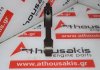 Biella 2.2 TDCi, RF-9C1Q6200AA, RF-BB3Q6200AA, 0603E3, 0603E4, 0603E5, 1717559, LR004453, U202-11-210, U204-11-210, U206-11-210 pour FORD, CITROEN, FIAT, PEUGEOT, MAZDA 4HG, 4HH, 4HJ, 4H03, CVF5, CVFF, CY14, CYF4, CYF5, CYFA, CYFB, CYFC, CYFD, CYFF, CYFG, DRF4, DRF5, DRFA, DRFB, DRFC, DRFD, DRFF, DRFG, UHFB, USF6, CV24, CVR5, CVRA, CVRB, CVRC, CY24, CYF5, CYRA, CYRB, CYRC, DRR5, DRRA, DRR5, DRRC, UHR5, USR6, USRA, USRB, UYR6 GBVAJPF, GBVAJQW, GBVAJQJ, P4-AT, ZSD-422, CYR5, QJ2R, QJ2W