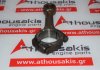 Biella 31337240, ZZ90005 per PERKINS 4108