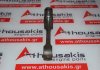 Biella 31337240, ZZ90005 per PERKINS 4108