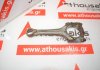 Connecting rod 06BA, 06A198401, 06D198401 for VW, AUDI, SEAT, SKODA 