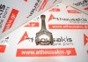 Connecting rod 06BA, 06A198401, 06D198401 for VW, AUDI, SEAT, SKODA 