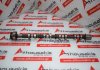Nockenwelle PY01-12-440 zum MAZDA PY-VPS