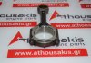 Μπιέλα SH01-11-210 για MAZDA SH01, SHY1, SHY4, SHY6, SHY8