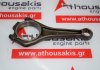 Biela 306PS, AJ126 para LAND ROVER, JAGUAR 306PS, AJ126