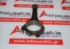 Biela 306PS, AJ126 para LAND ROVER, JAGUAR 306PS, AJ126